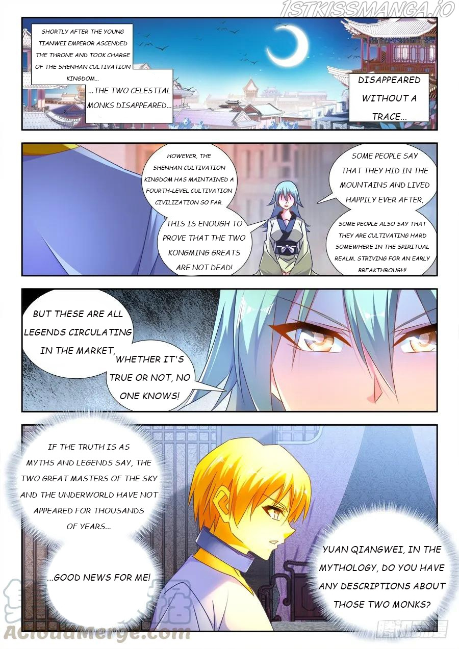 My Cultivator Girlfriend - Chapter 474