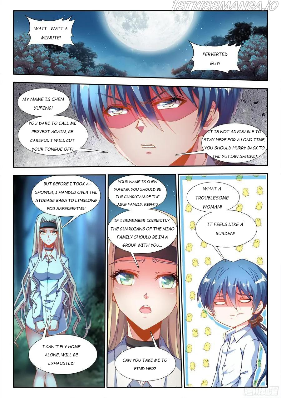 My Cultivator Girlfriend - Chapter 333