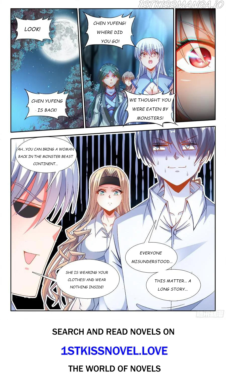 My Cultivator Girlfriend - Chapter 333