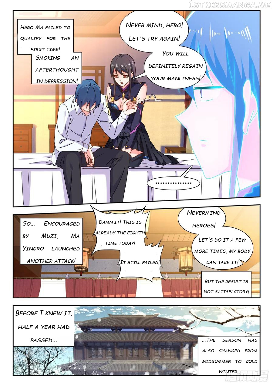 My Cultivator Girlfriend - Chapter 648