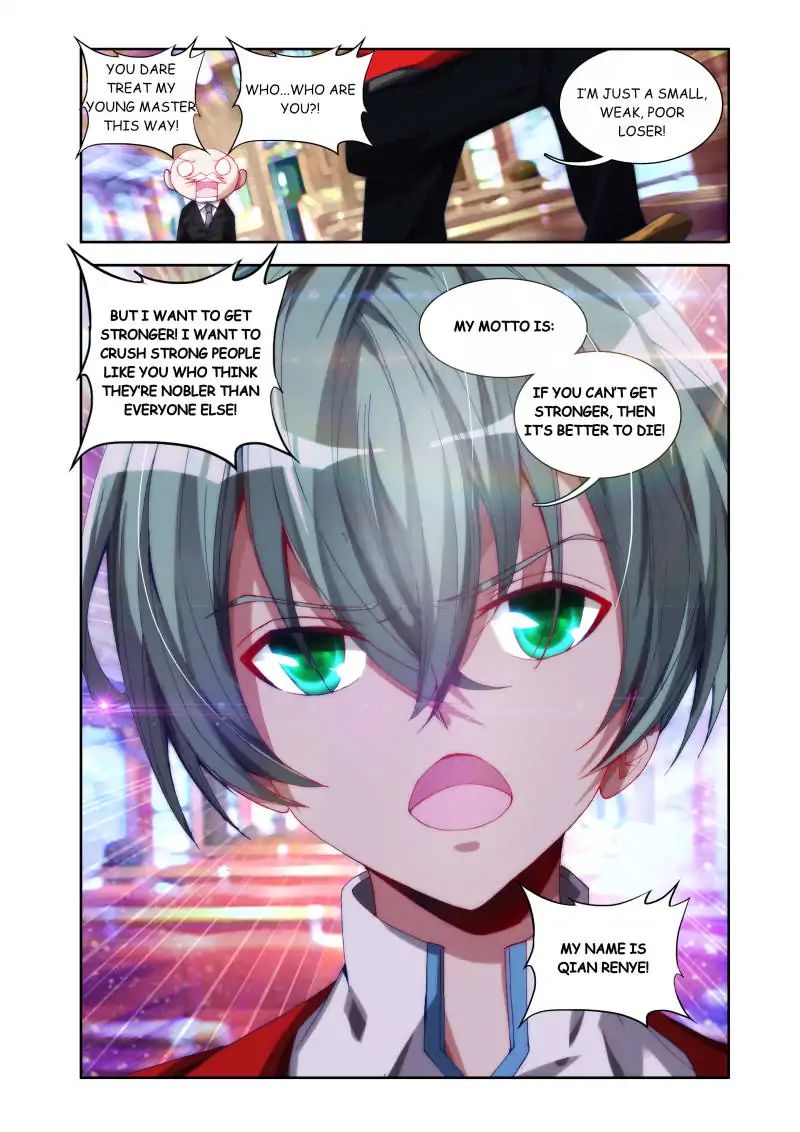 My Cultivator Girlfriend - Chapter 39