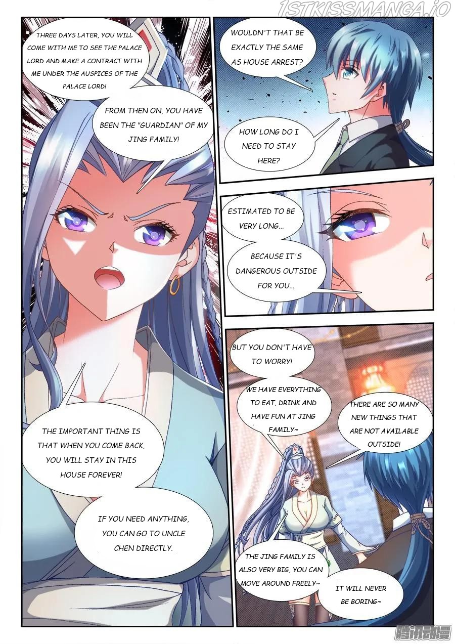 My Cultivator Girlfriend - Chapter 311