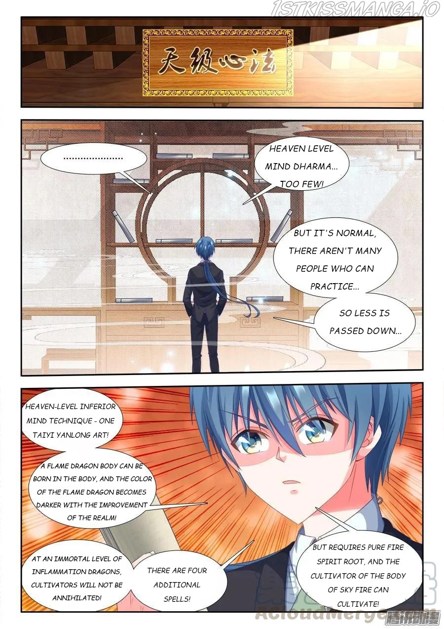 My Cultivator Girlfriend - Chapter 311