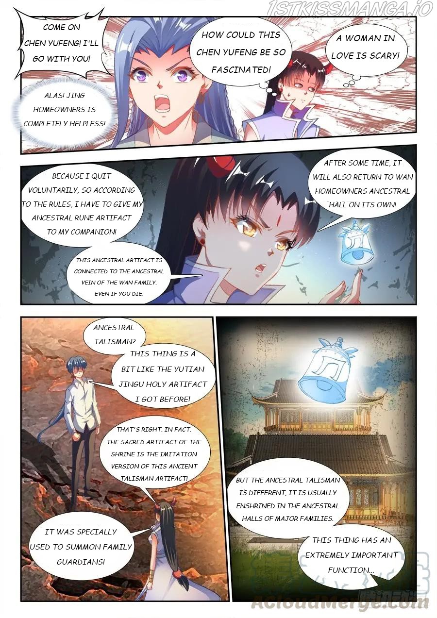 My Cultivator Girlfriend - Chapter 360