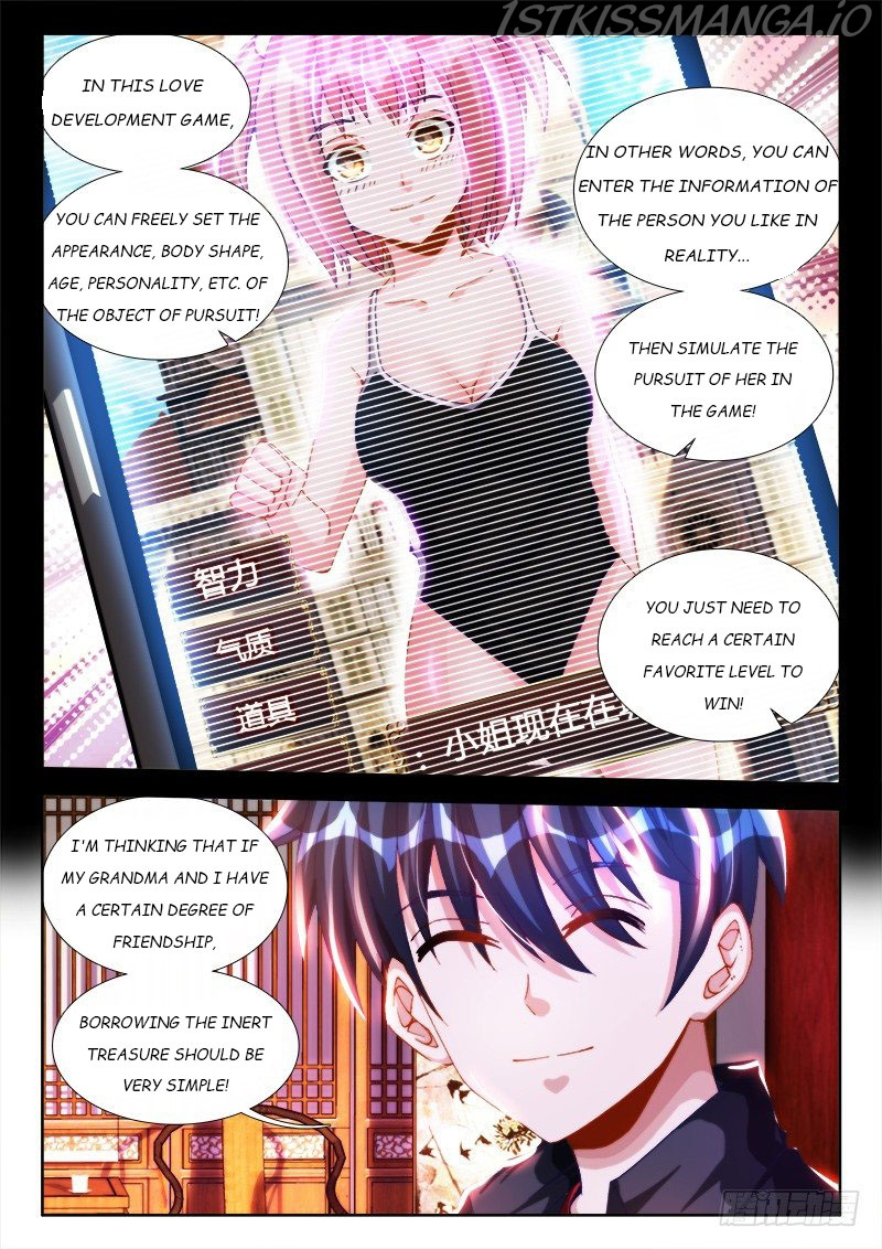 My Cultivator Girlfriend - Chapter 126