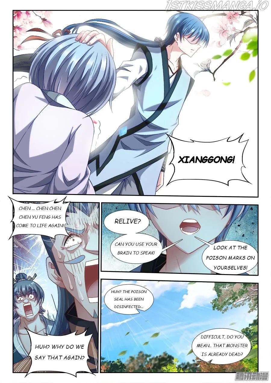 My Cultivator Girlfriend - Chapter 306