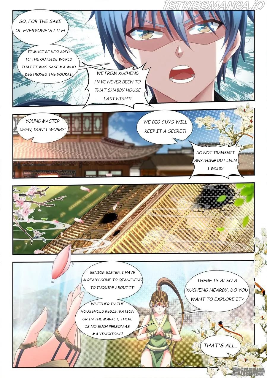 My Cultivator Girlfriend - Chapter 306