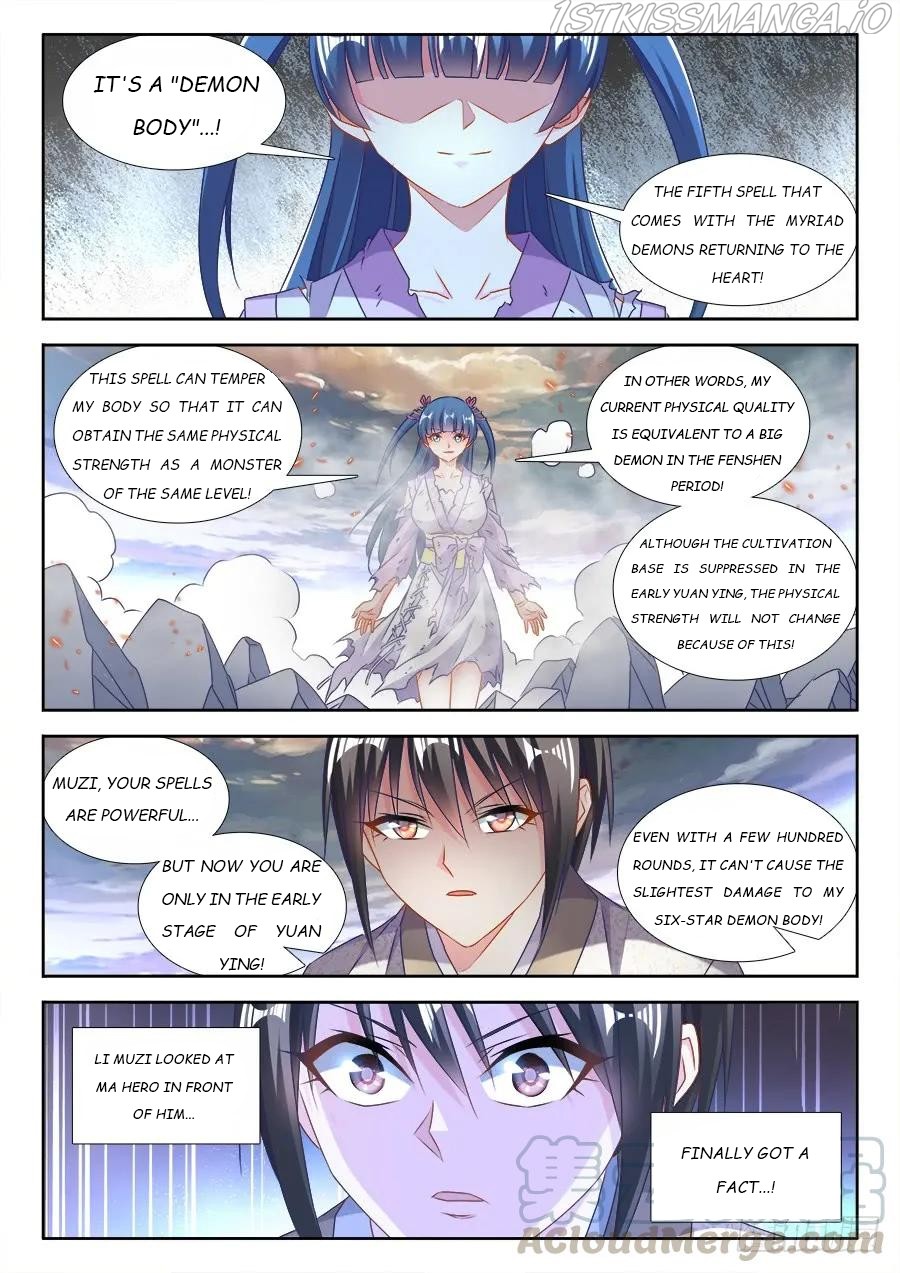 My Cultivator Girlfriend - Chapter 410