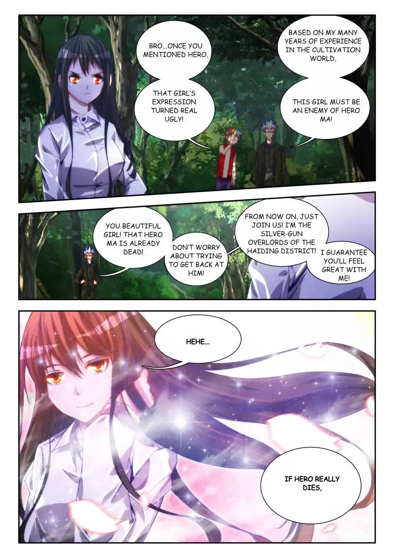 My Cultivator Girlfriend - Chapter 51