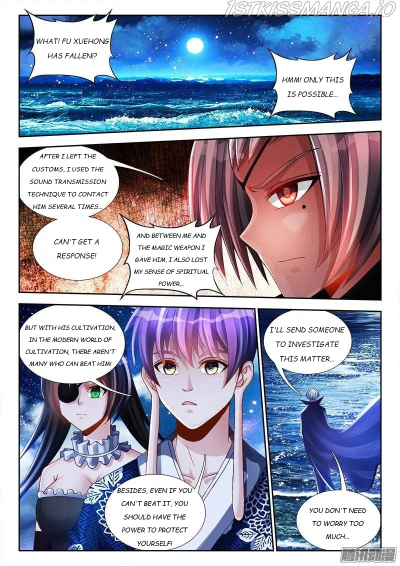 My Cultivator Girlfriend - Chapter 209