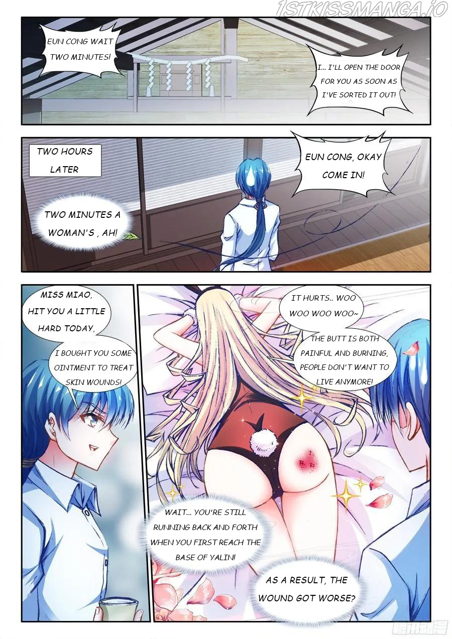 My Cultivator Girlfriend - Chapter 341