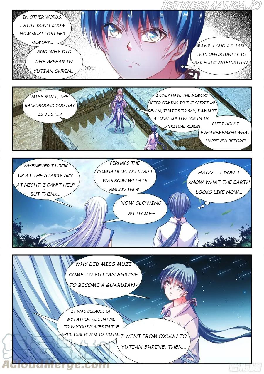 My Cultivator Girlfriend - Chapter 341