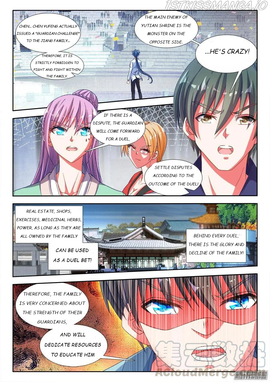 My Cultivator Girlfriend - Chapter 319