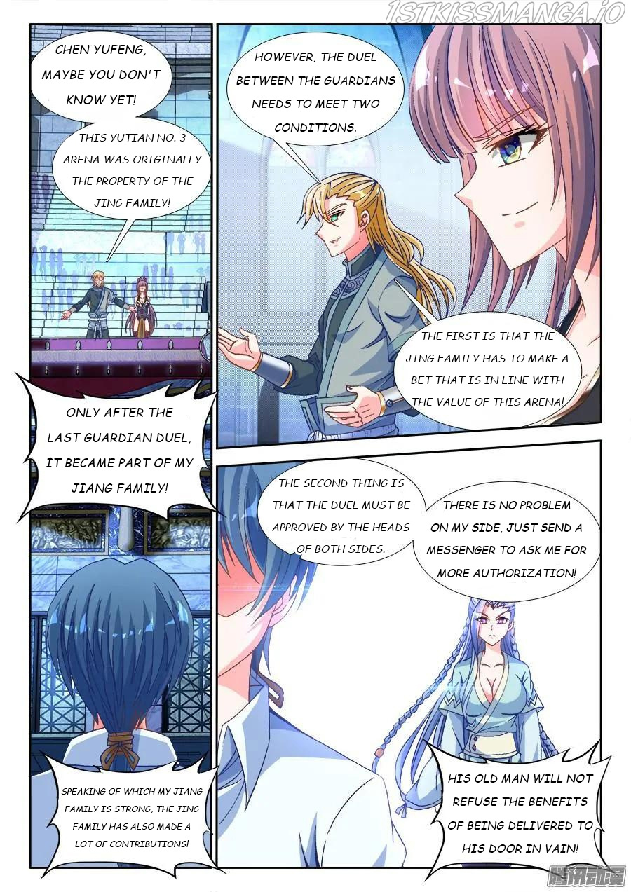 My Cultivator Girlfriend - Chapter 319