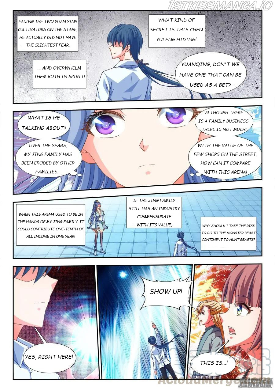 My Cultivator Girlfriend - Chapter 319