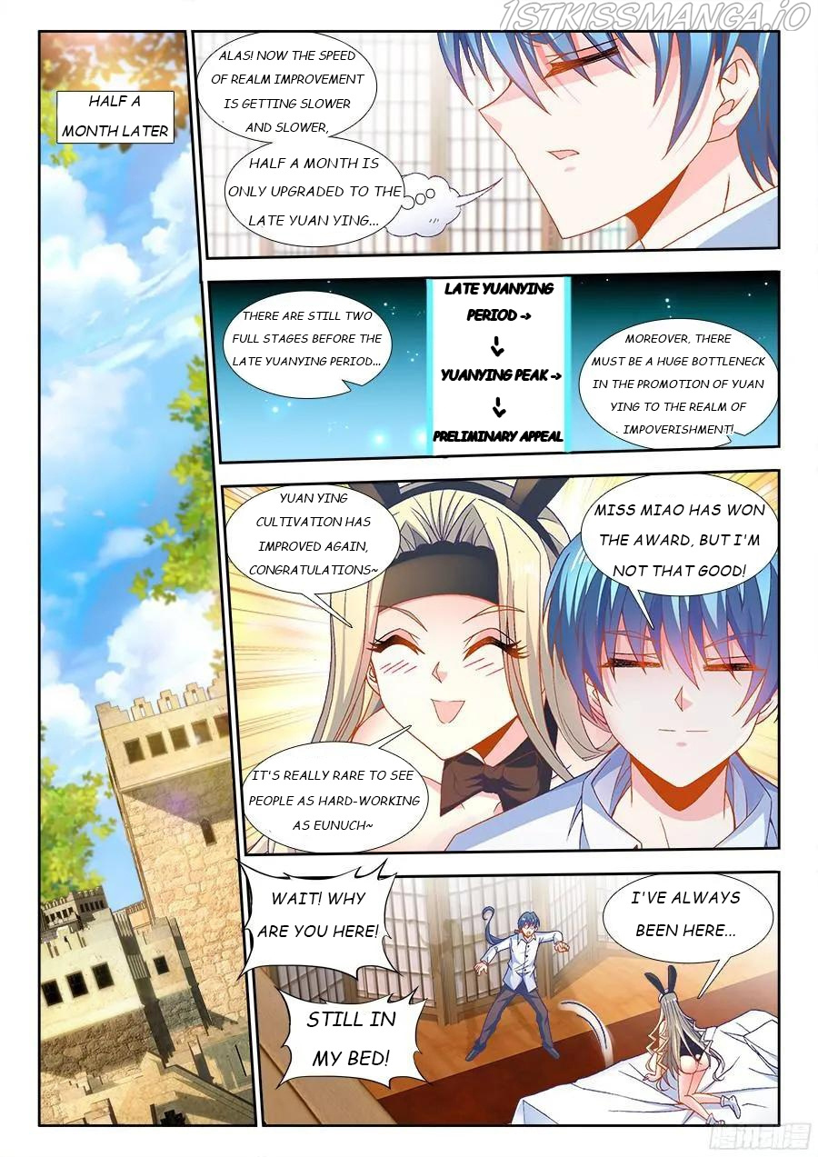 My Cultivator Girlfriend - Chapter 347