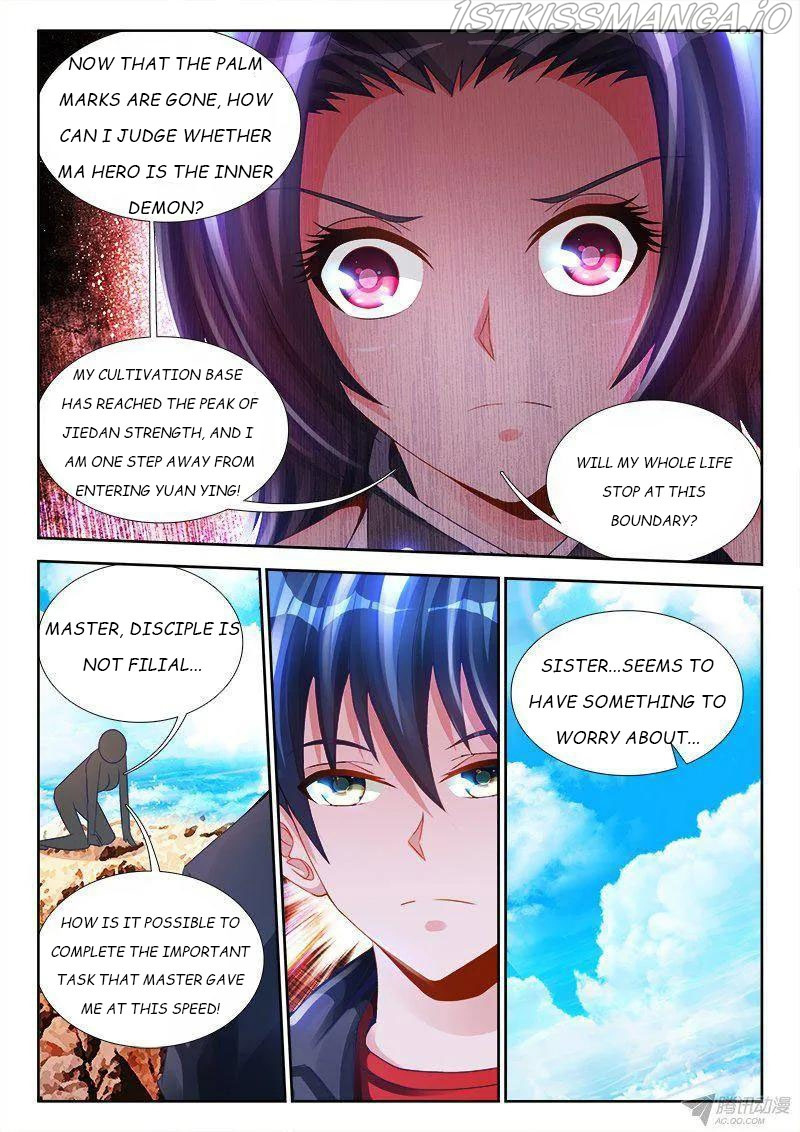 My Cultivator Girlfriend - Chapter 150