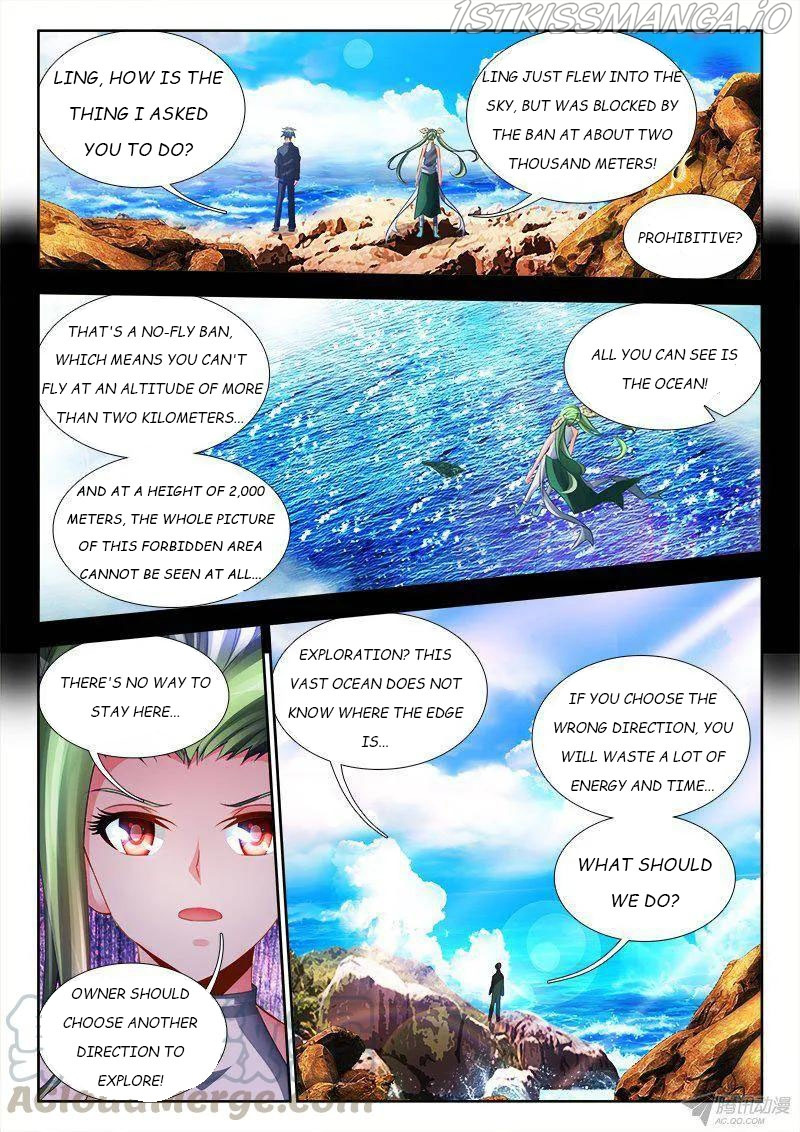 My Cultivator Girlfriend - Chapter 150