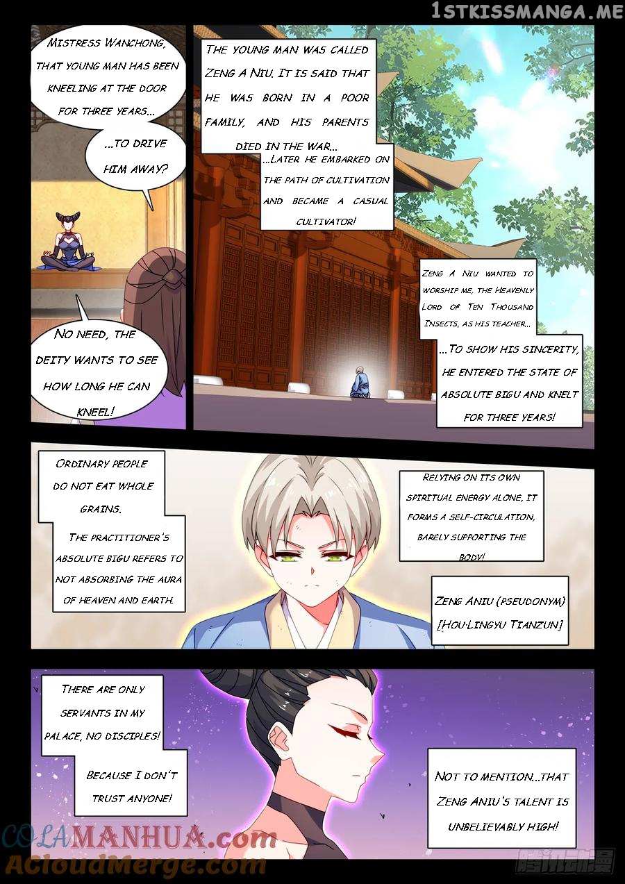 My Cultivator Girlfriend - Chapter 778