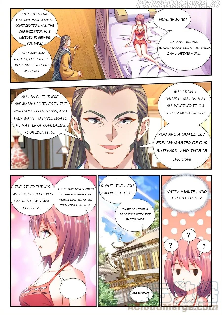 My Cultivator Girlfriend - Chapter 441