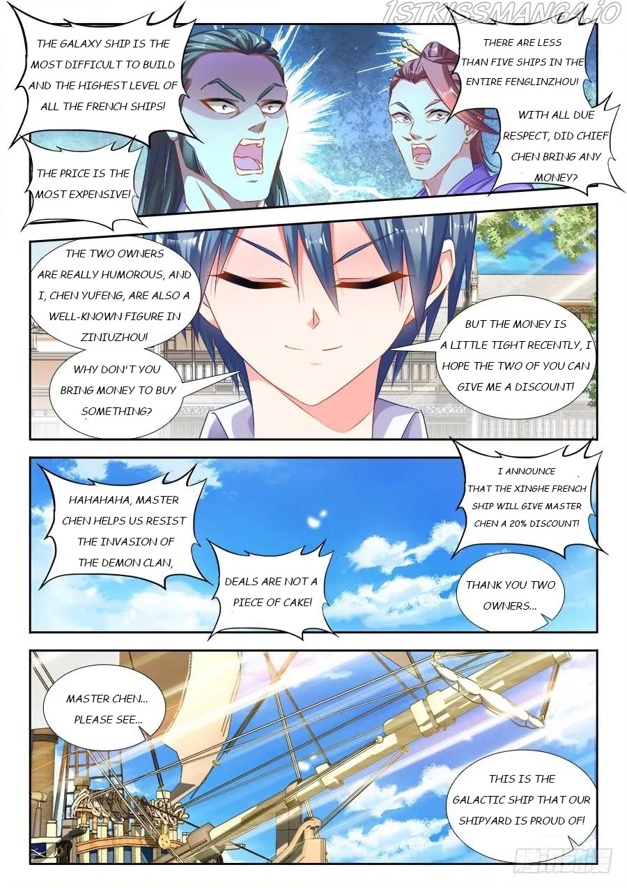 My Cultivator Girlfriend - Chapter 441