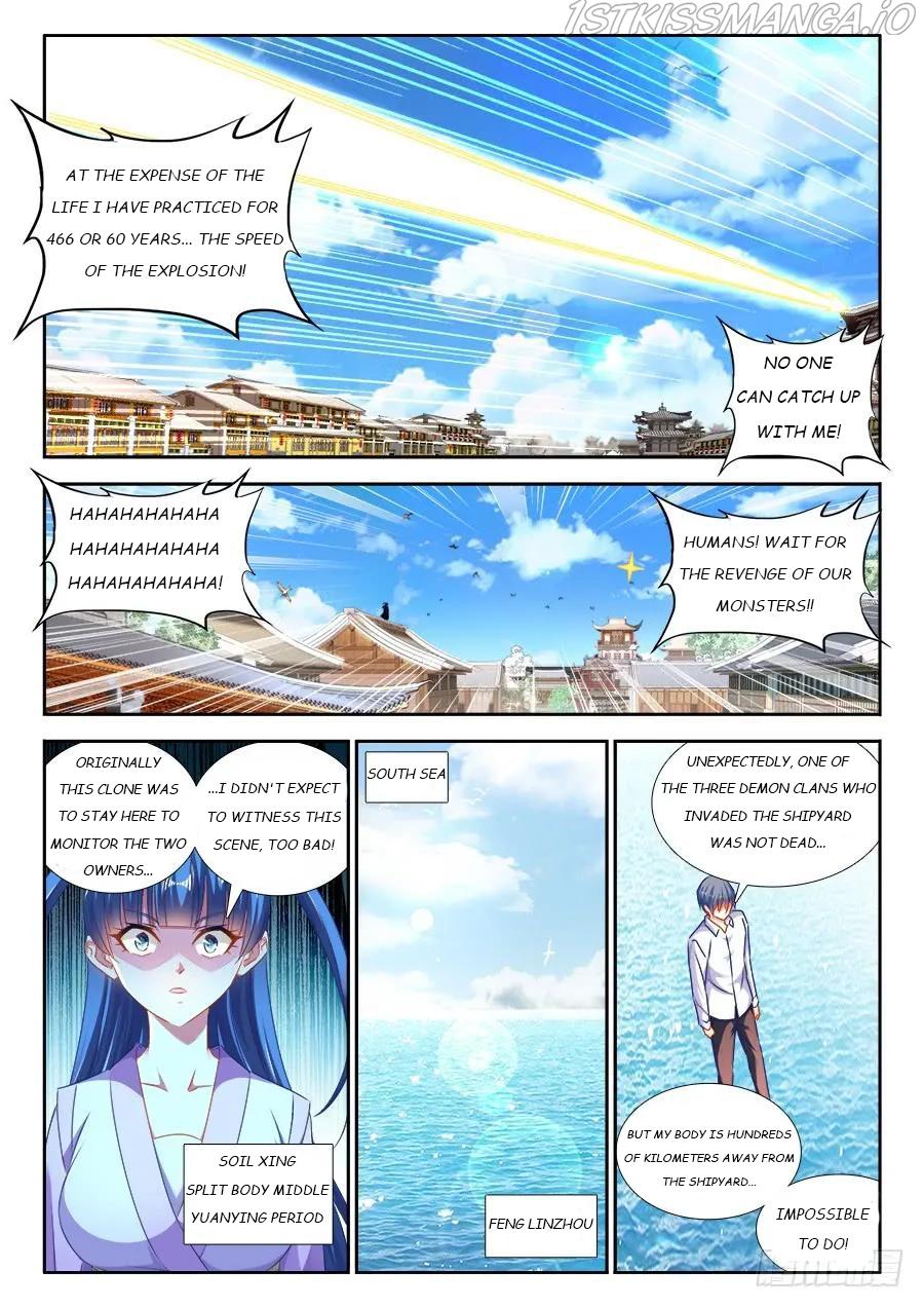 My Cultivator Girlfriend - Chapter 442