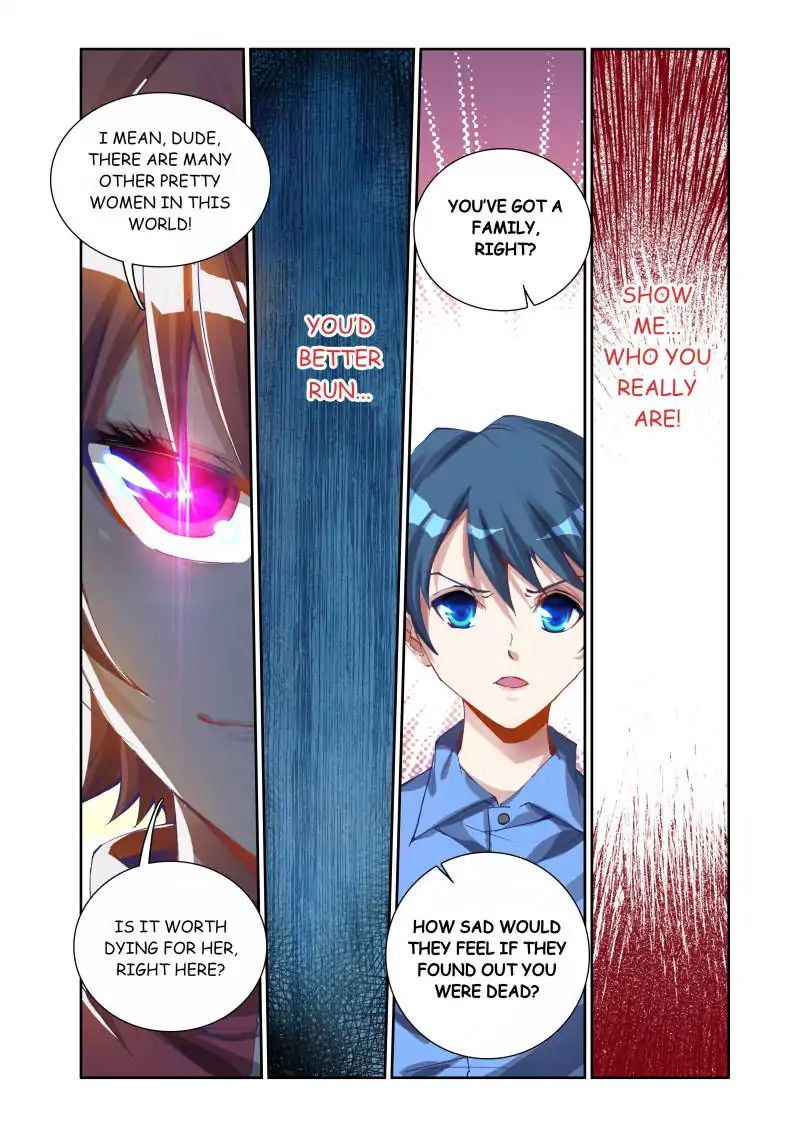 My Cultivator Girlfriend - Chapter 11