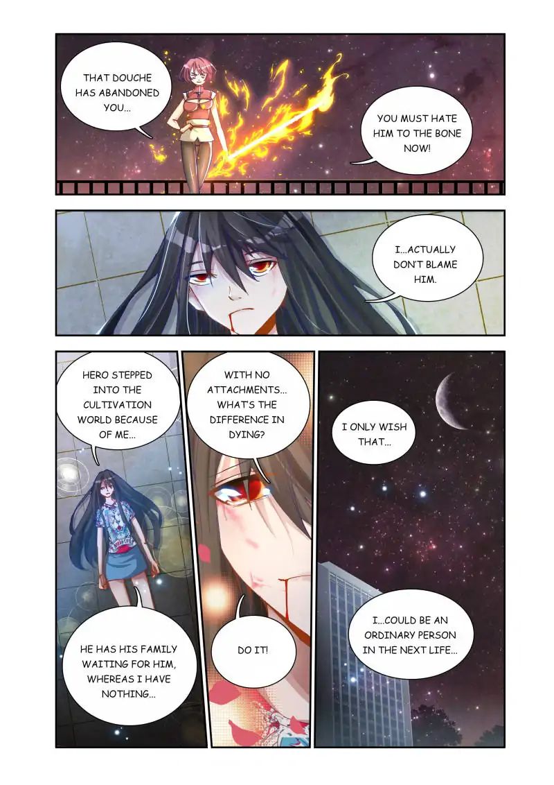 My Cultivator Girlfriend - Chapter 11