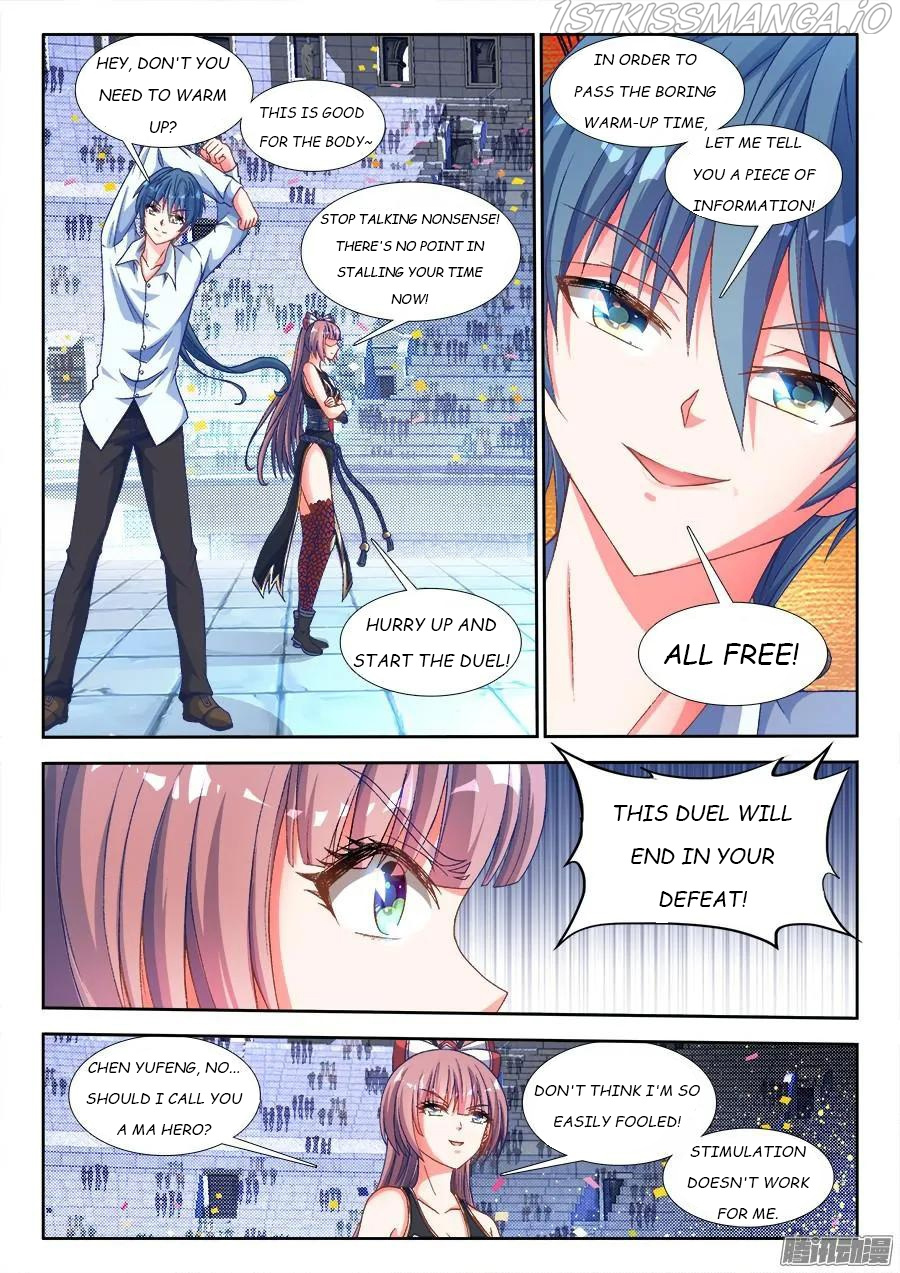 My Cultivator Girlfriend - Chapter 321