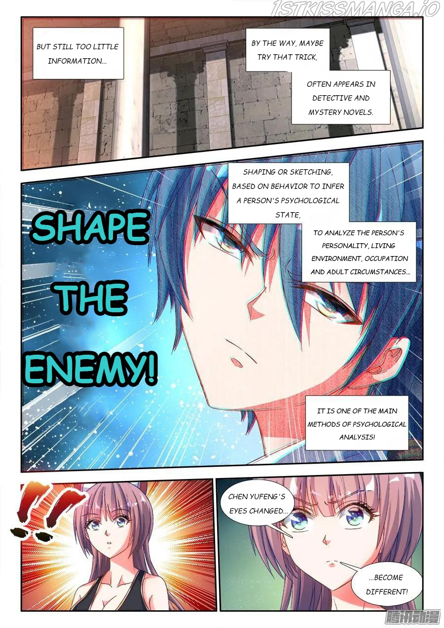 My Cultivator Girlfriend - Chapter 321