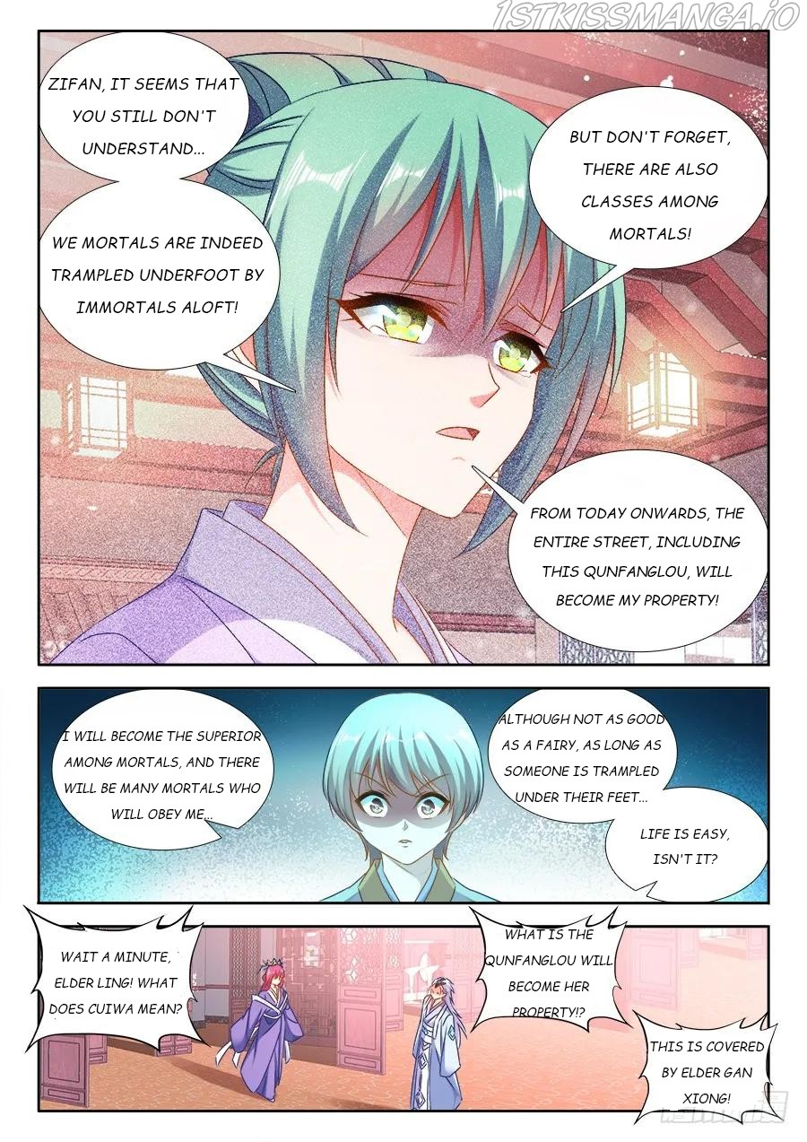 My Cultivator Girlfriend - Chapter 409