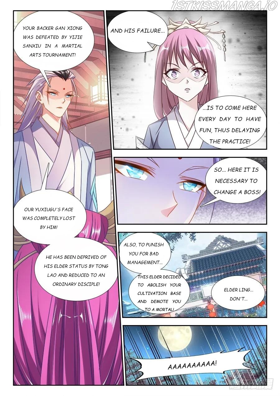 My Cultivator Girlfriend - Chapter 409