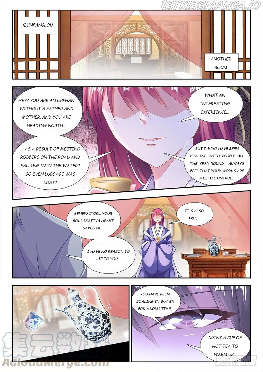 My Cultivator Girlfriend - Chapter 404