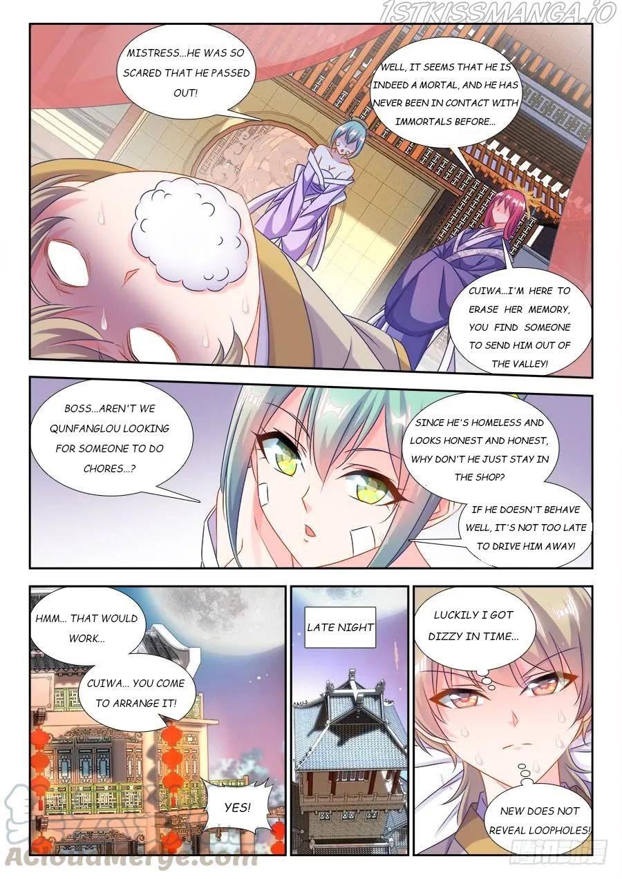 My Cultivator Girlfriend - Chapter 404