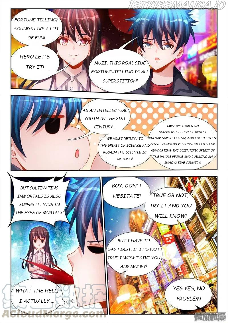 My Cultivator Girlfriend - Chapter 197