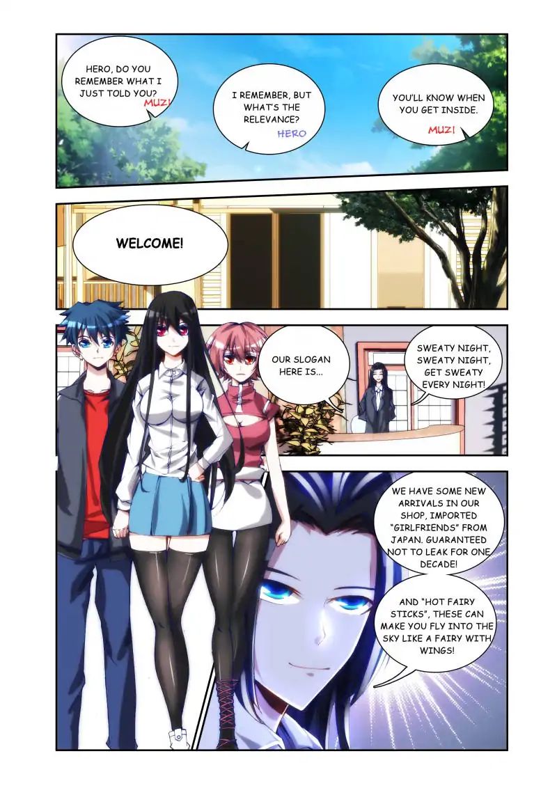 My Cultivator Girlfriend - Chapter 22