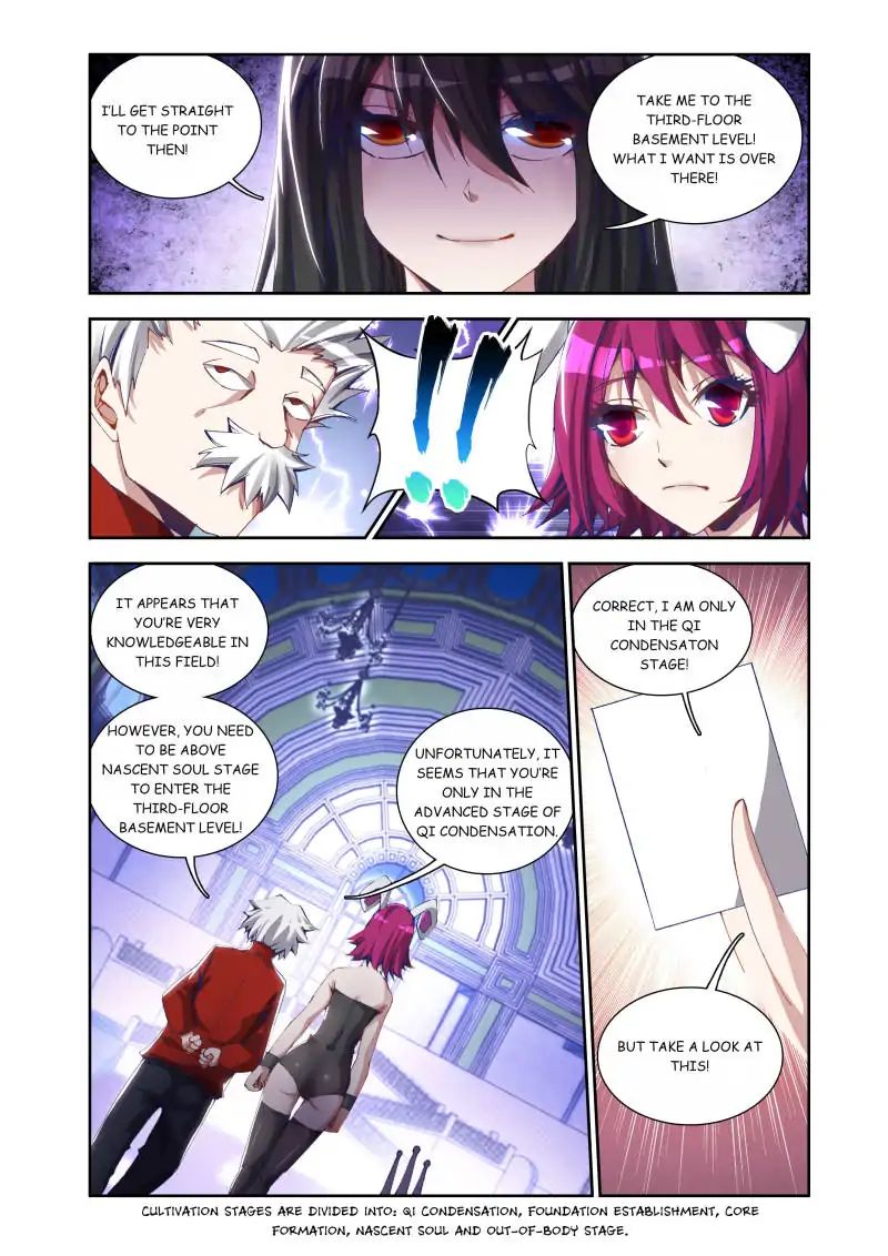 My Cultivator Girlfriend - Chapter 22