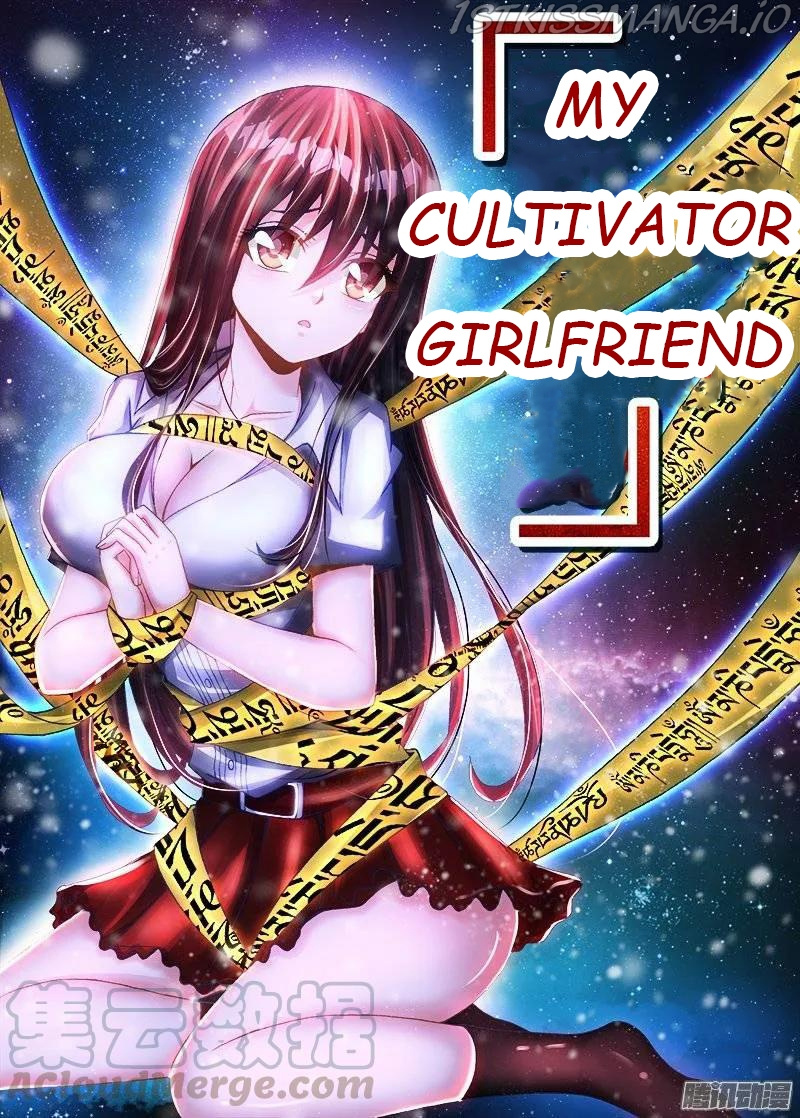 My Cultivator Girlfriend - Chapter 216