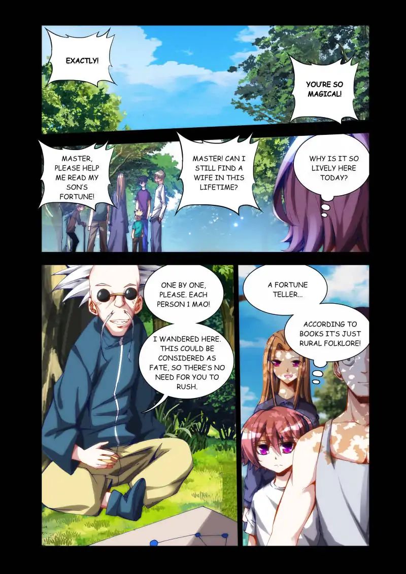 My Cultivator Girlfriend - Chapter 25