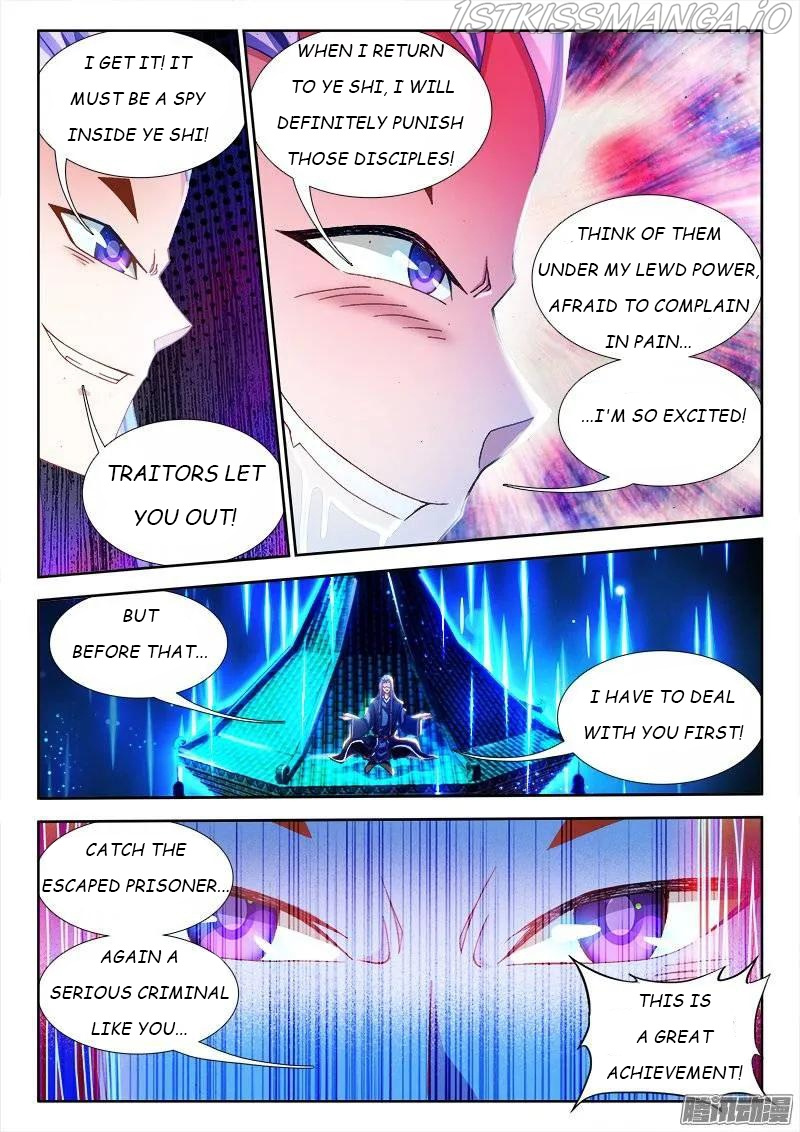 My Cultivator Girlfriend - Chapter 227