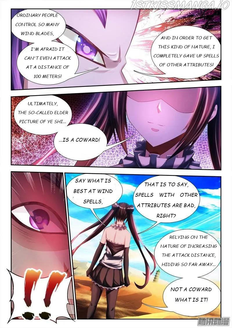 My Cultivator Girlfriend - Chapter 227