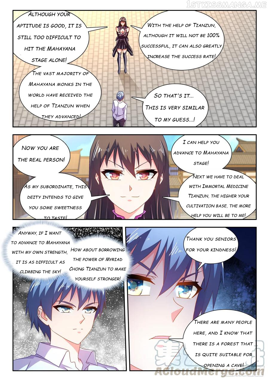 My Cultivator Girlfriend - Chapter 646