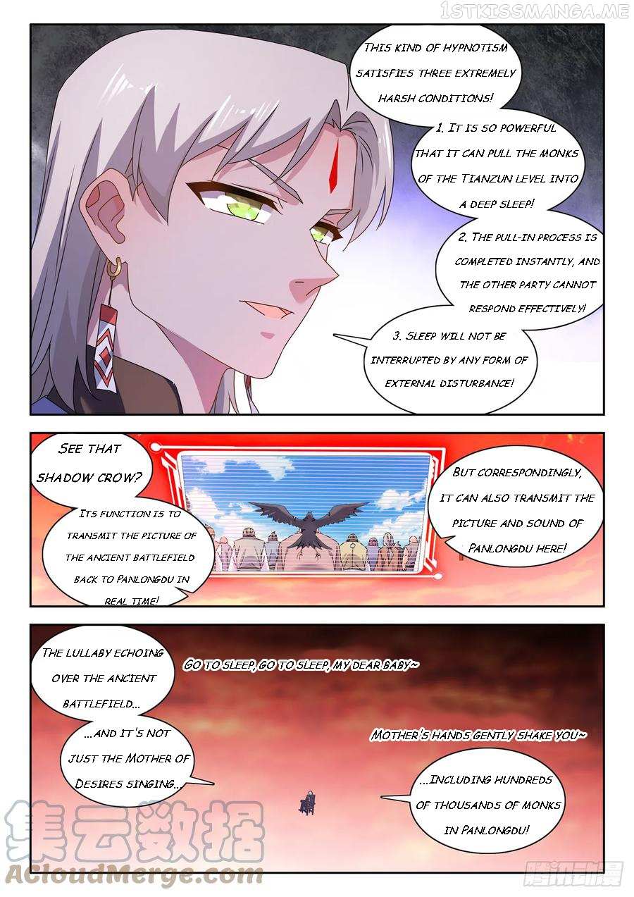 My Cultivator Girlfriend - Chapter 762