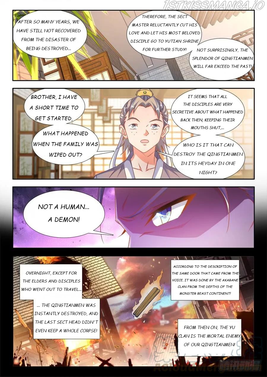 My Cultivator Girlfriend - Chapter 377