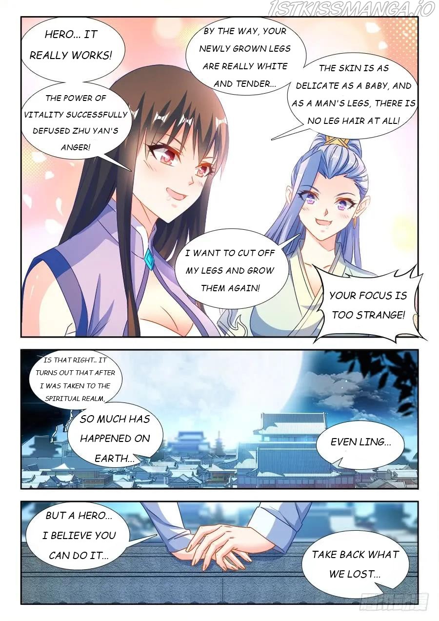 My Cultivator Girlfriend - Chapter 377