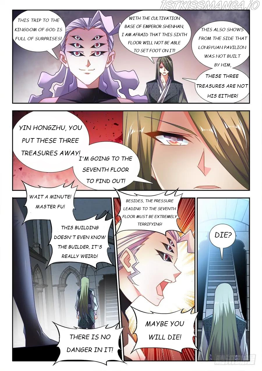 My Cultivator Girlfriend - Chapter 496