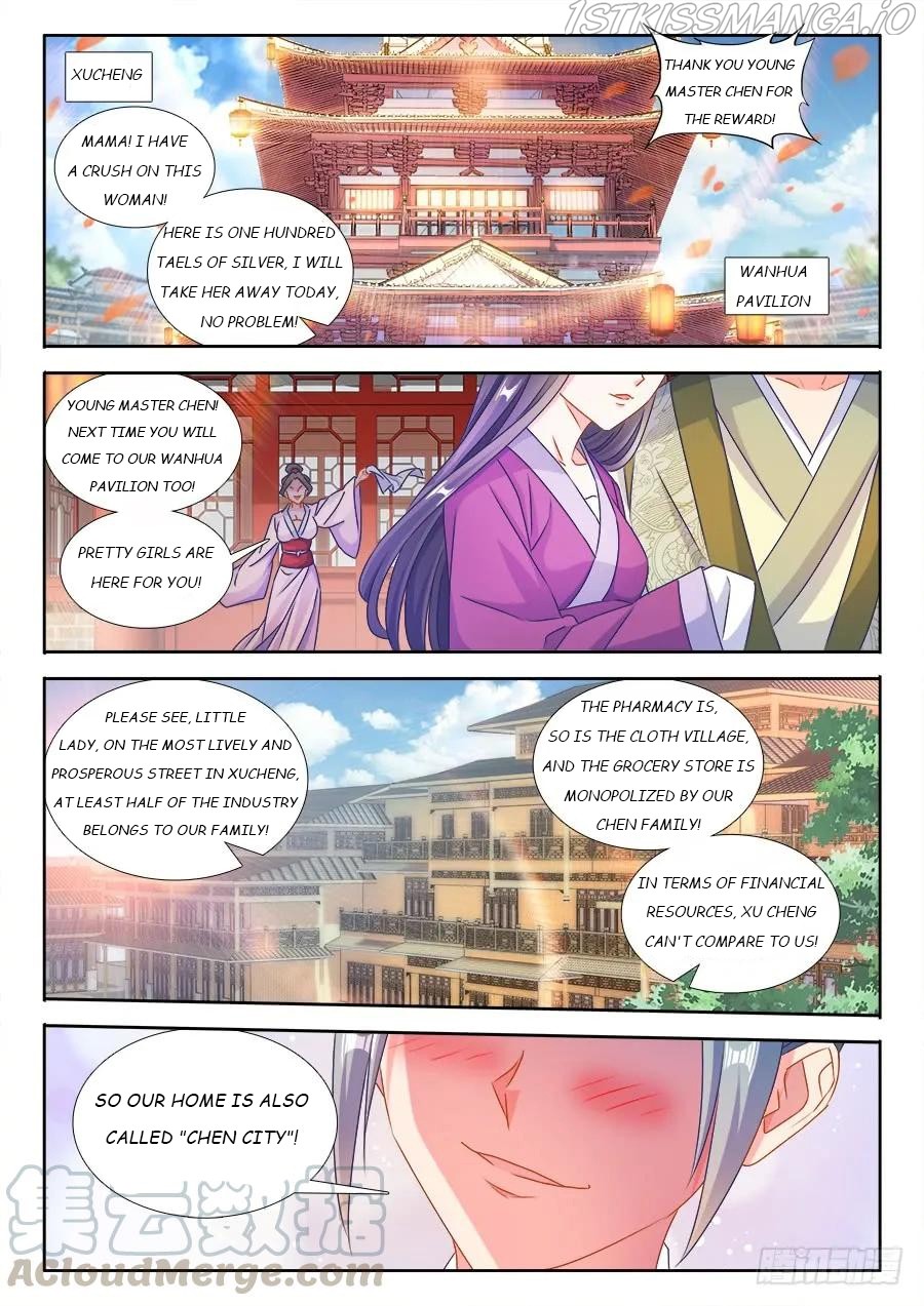 My Cultivator Girlfriend - Chapter 393