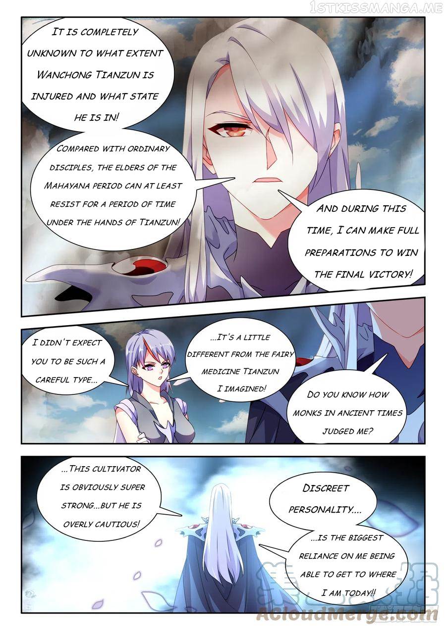 My Cultivator Girlfriend - Chapter 680