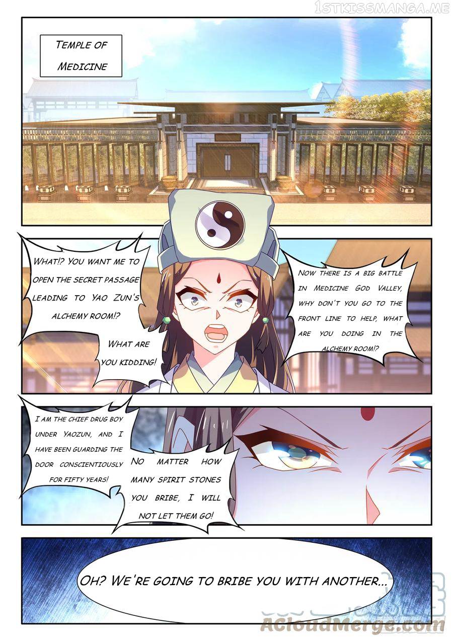 My Cultivator Girlfriend - Chapter 680