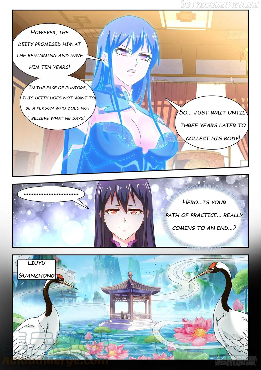 My Cultivator Girlfriend - Chapter 652